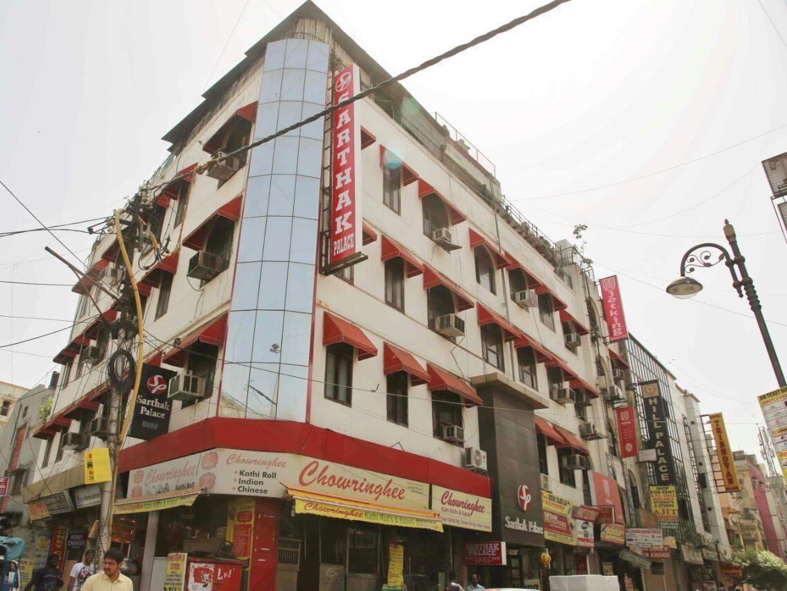 Hotel Sarthak Palace Near Karol Bagh Metro Station New Delhi Exterior foto