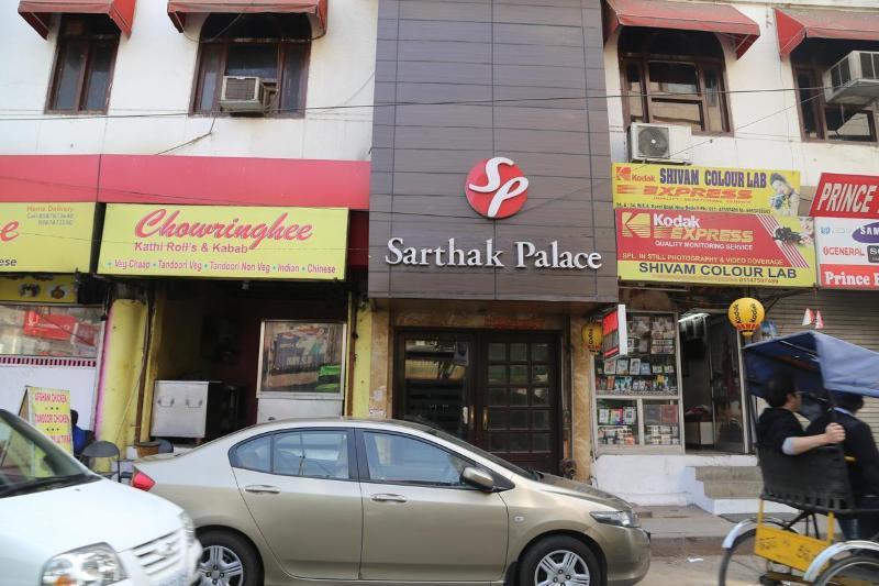 Hotel Sarthak Palace Near Karol Bagh Metro Station New Delhi Exterior foto